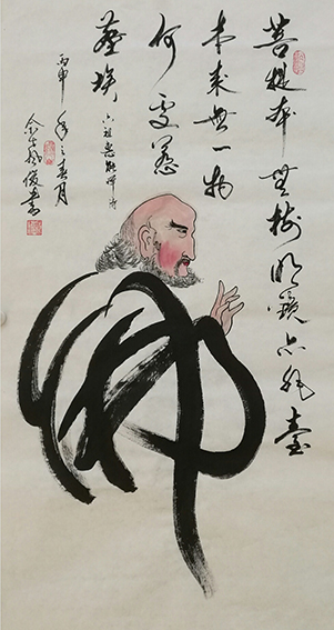 佘声俊作品1 六祖惠能《菩提偈》